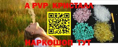 марки lsd Кингисепп