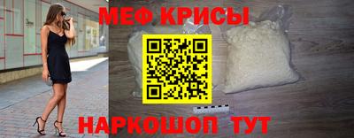 марки lsd Кингисепп