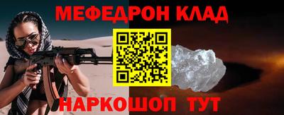 гашик Кинель