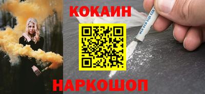 ECSTASY Кимры