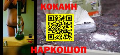 марки lsd Кингисепп