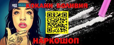 гашик Кинель