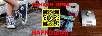 ECSTASY Кимры
