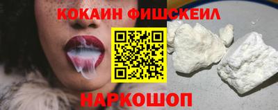 марки lsd Кингисепп