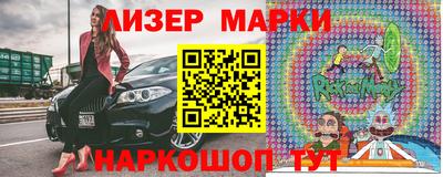 ECSTASY Кимры