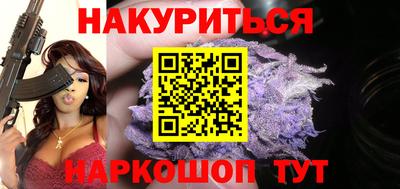 марки lsd Кингисепп