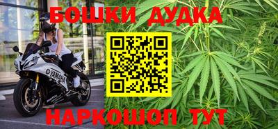 гашик Кинель