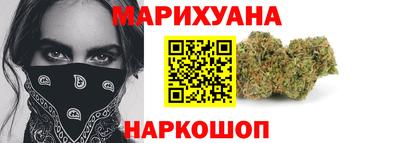 марки lsd Кингисепп