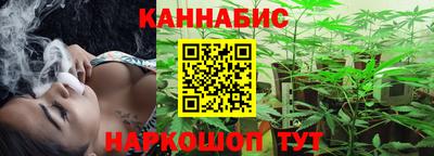 гашик Кинель