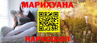 марки lsd Кингисепп