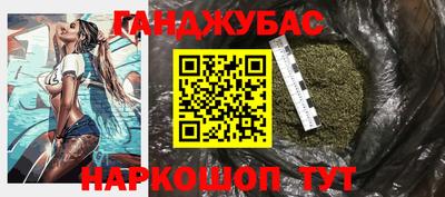 ECSTASY Кимры
