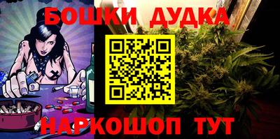 гашик Кинель
