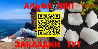 марки lsd Кингисепп