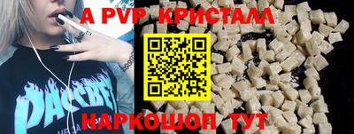 ECSTASY Кимры