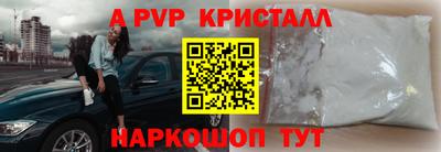 ECSTASY Кимры