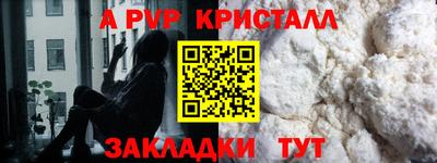 марки lsd Кингисепп