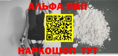 ECSTASY Кимры