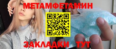 марки lsd Кингисепп