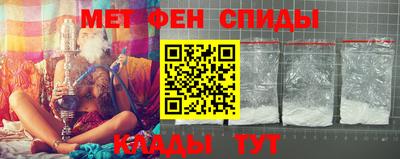 гашик Кинель
