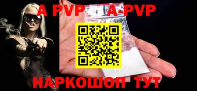 ECSTASY Кимры