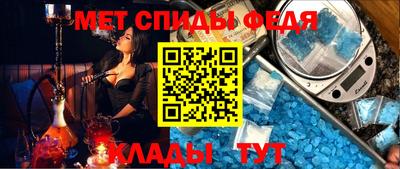 гашик Кинель