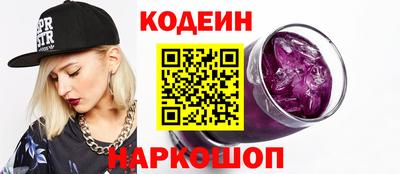 ECSTASY Кимры