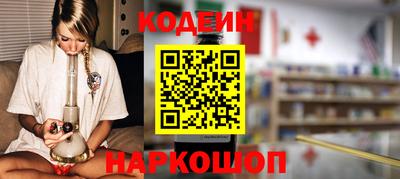 ECSTASY Кимры