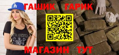 ECSTASY Кимры