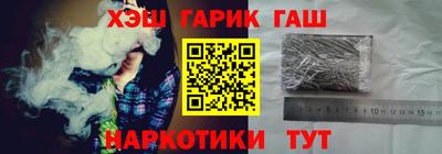 марки lsd Кингисепп