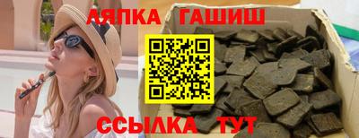 ECSTASY Кимры