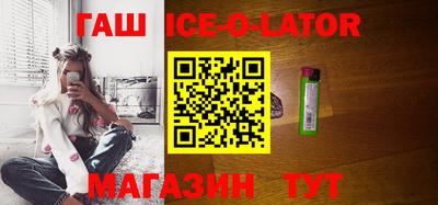 ECSTASY Кимры