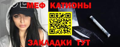 гашик Кинель