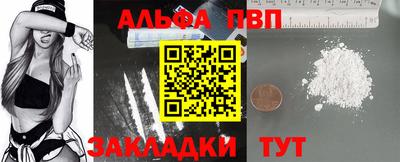 гашик Кинель