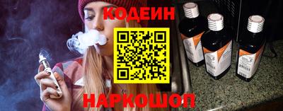 гашик Кинель