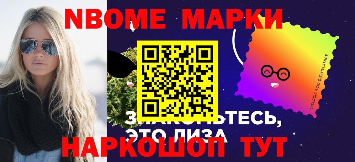 Лсд 25 экстази кислота Коммунар
